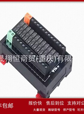 议价PLC控制器AFP7XY64D2P-AFP0HC32ET-AFPXHC38AT (FP-XH C38AT