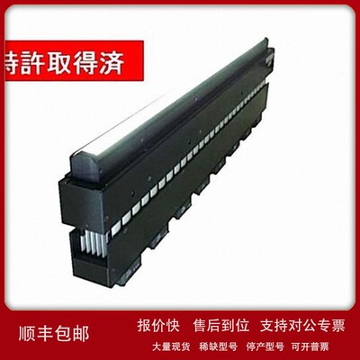 议价AITEC艾泰克照明光源LLRM1850Fx50-108G工业品检查用光源