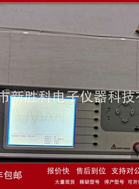 议价WK7700稳科层间短路 5KV匝间耐压测试仪
