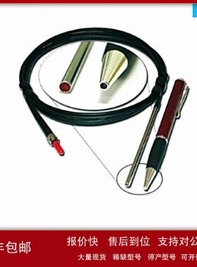 议价代理德国presens浸入式氧气探头 DP-PSt3