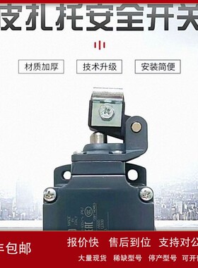 议价pizzato皮扎托带逃生功能安全门锁FG 60DD7E0A-F28意大利皮扎