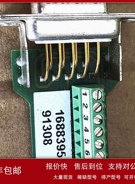 议价1688395(CONN D-SUB RCPT 9POS TERM BLK)
