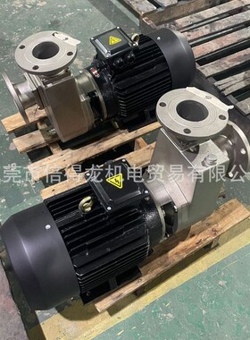 304不锈钢自吸泵25FX-8D-13DA-13A和40FX-15D-18D和50FX-22D-22A