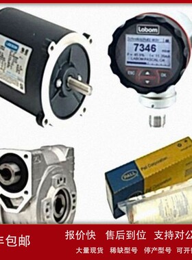 议价TWKSWH02-B-FK-01-CRE58-4096G24CE