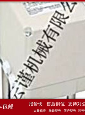 议价德国进口气动执行机构agromatic执行器agromatic安装包维修包