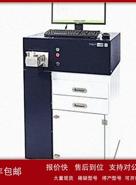 议价销售收Hitachi FOUNDRY MASTER PRO2 Smart EXPERT OE750光谱