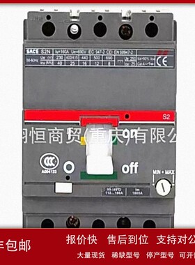 议价老款交流接触器EH145-30-11-EH175-30-AC110V-AC220V询价为准