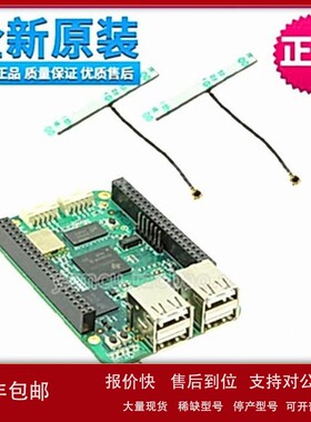 议价绿色无线BBGW开发板BeagleBone Green程式设计器BEAGLEBONE W