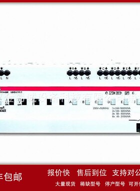 议价ABB i-bus SA/S8.16.2.1 8路16A开关驱动器