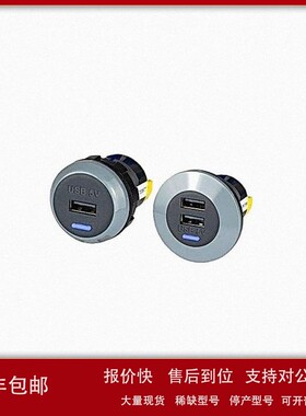 议价英国Alfatronix换能器 PV65R