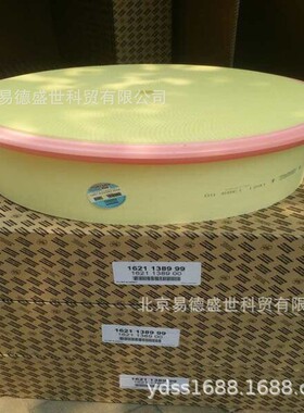 原厂阿特拉斯无油机空滤1621138999 ZT250阿特拉斯空压机配件