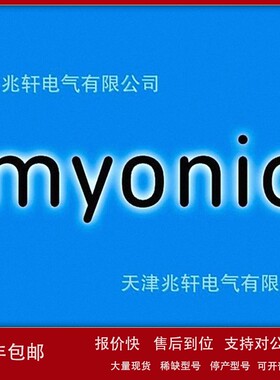 议价Myonic轴承RKA4012X.9D-17/22CA-J539-L23轴承