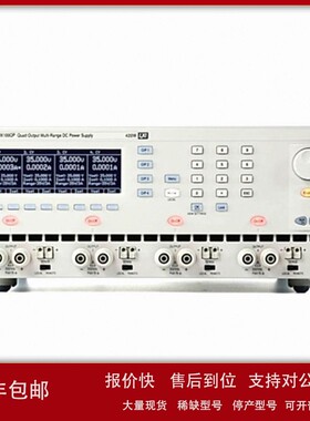 Aim-TTi MX100QP S2输出0-70V， 420W 4 输出可编程直流电源 议价