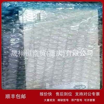 议价1000系列变频器专用互感器HS-PKD125V4B15GWS-HS-PKD066V4B15