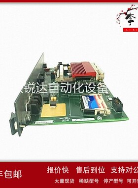 议价IS200EPSMG1A GE 继电器输出面板