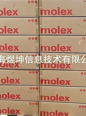 09508061莫仕/MOLEX原装进口连接器接插件现货供应 量大价优