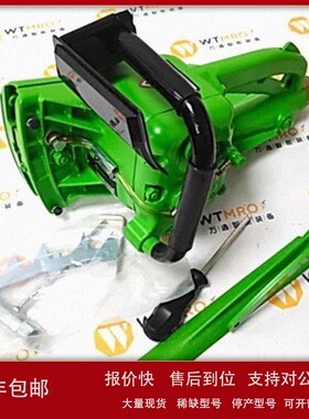 议价CS unitec气动链锯510070040N金刚石链条防爆工具现货代理机