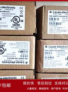 议价ISS 244PP.1/44-40N-S12 劳易测 原装现货议价