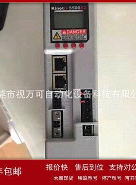 议价2198-H040-ERS2 供应全新罗克韦尔Kinetix5500S2伺服驱动器议