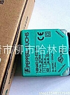 特价 全新 供应接近开关ISS244PP/44-20E-S12