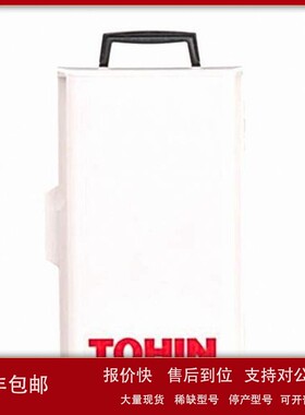 议价日本现货TOHIN东滨 电磁隔膜鼓风机 HA-40