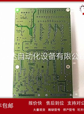 议价A8B DSQC603 电源装置模块