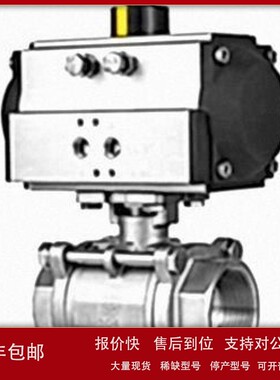 议价G.BEE 球阀，德国，黄铜镀镍材质，提供产品资料和说明书Spri