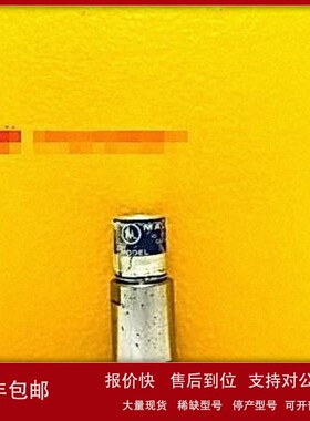 议价销售回收maury microwave 7831B1 7931A2 7931B2 8775A4 7831