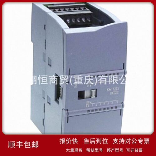 议价原装SFP991-1LD光纤附件 6GK5991-1AF00-1AD00/1AFOO-8AA0/8A