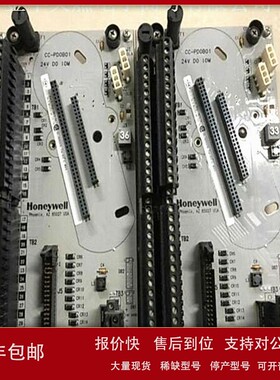 议价霍尼韦尔 CC-TAID01 品质原装现货honeywell