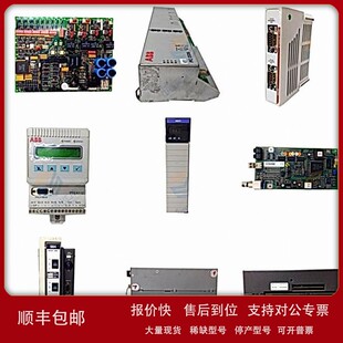 议价NINT 通信板 42C