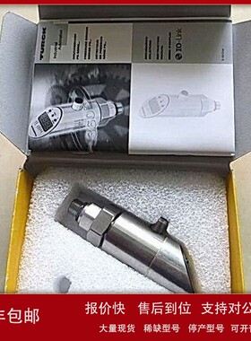 议价全新现货原装TURCK图尔克压力传感器PS003A-504-LUUPN8X-H114