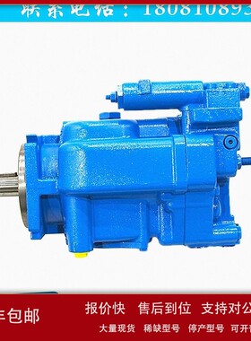 PVH074R02AA20B252000001ADU041R08AF10C36伊顿EATON威格士柱塞泵