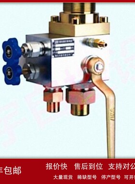 蓄能器控制阀组NXQ-AB-63/315L 蓄能器安全阀AQF-L25H2-A/M42X2