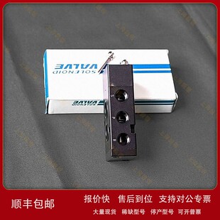 议价阿特拉斯愿装阀件1624641053 阿特拉斯空压机配件大全 质量保