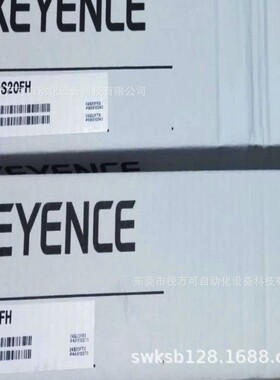 基恩士安全光栅GL-S20FH GL-SP5P GL-SA12F 现货实拍全新原装议价