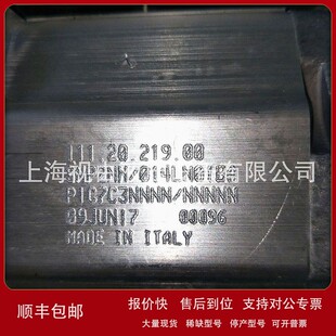 NNNNN DANFOSS齿轮泵 025RN01BAP1F6F5NNNN 议价SNP2NN
