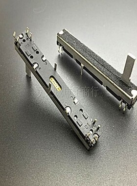 SC4582GH 60MM直滑推子行程45MM双联电位器A50K 柄长15MMC A503