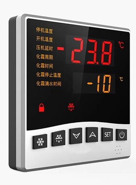 供应 土耳其 EMKO ERM-3770 温度控制器 原装进口