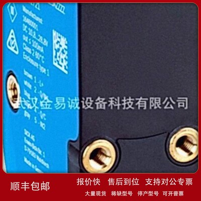 议价色标传感器 1218271 KTX-WN9114225UZZZZZZZ