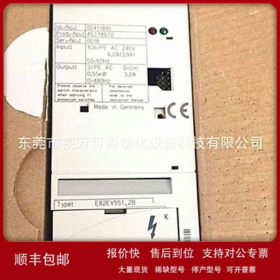 议价全新原装正品伦茨0.55KW变频器 E82EV551K2B E82EV551-2B现货