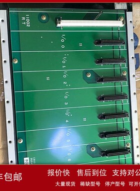议价欧姆龙C500-BI081/3G2A5-BI081模块全新原装日本进口