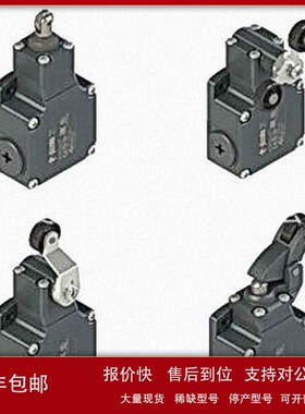 议价热销意大利PIZZATO限位开关FD 2016-M2