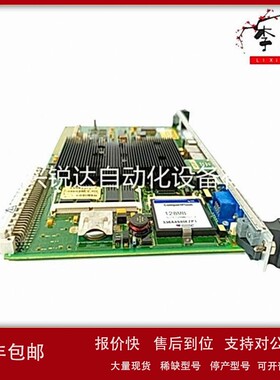 议价GE IC200MDL750 继电器输出板