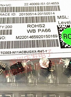 台湾美琪TC003-N11ACBUGXX-R4T-1 轻触带灯开关绿色LED灯侧按