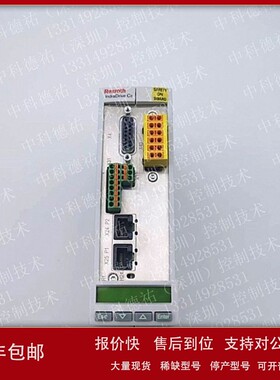 议价原装力士乐伺服驱动器 HCS01.1E-W0018-A-02-A-CC-EC-ET-S4-N