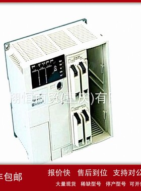 议价新PLC模块TSXcdp301-TSXP573634-TSXAEY1600-TSXAEY800-TSXAS