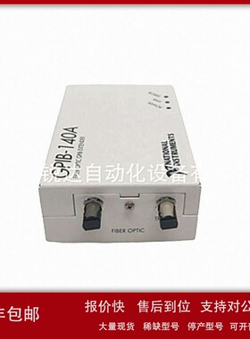 议价GPIB-140A 186135G-01 NI 控制器模块采集卡件 库存有货