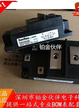 全新正品SQD400A60S SQD400BA60 SQD300A60 SQD300AA100 更多咨询