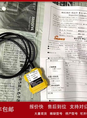 议价全新原装SANK0三高电磁式膜厚计SWT-9000